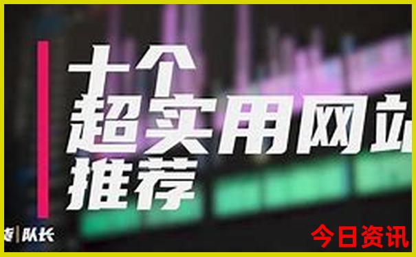移动号码网上选号免费